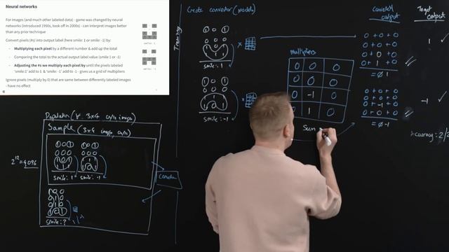 uncat_lesson3 смотреть онлайн