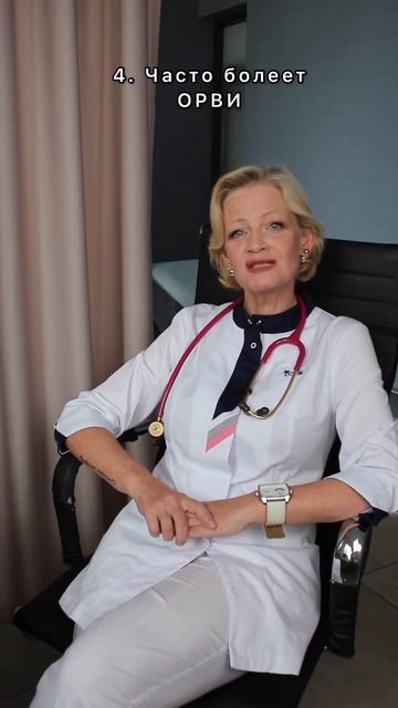 Когда бежать к детскому кардиологу?