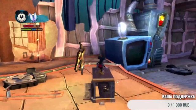 ➤ АВТЛАНТИДА ➤ DISNEY EPIC MICKEY 2: THE POWER OF TWO ➤ СЕРИЯ 3 ➤ смотреть онлайн