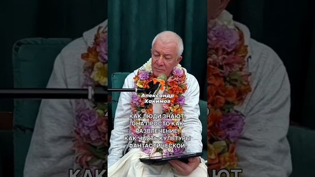 Какие уникальные способности у преданных? смотреть онлайн