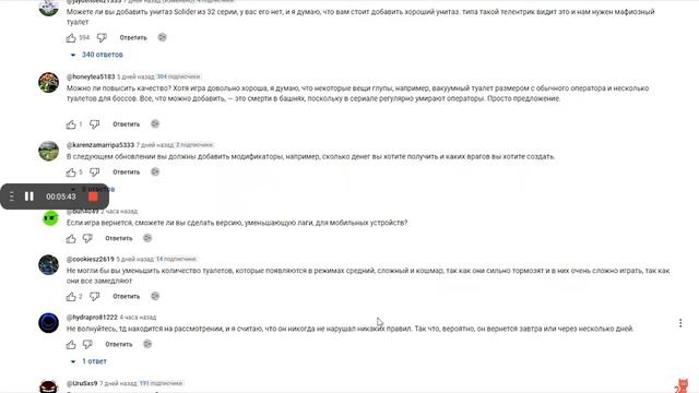 ПРОСТО ВИДЕО ОТ ПРОСТО ЧЕЛА РЕАКЦИЯ НА РЕД КЕТА смотреть онлайн