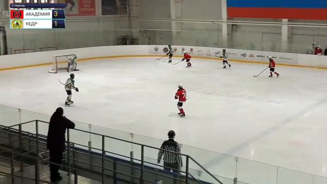 Академия Молот 2008 - Кедр (23.01.2022)