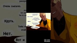 Озвучка Комиксов  Гравити Фолз и немного по Биллдипп