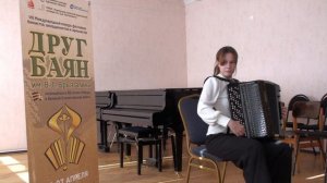 Конкурсные прослушивания 5 категория 2 тур (баян, аккордеон). Международный конкурс Друг баян 2025