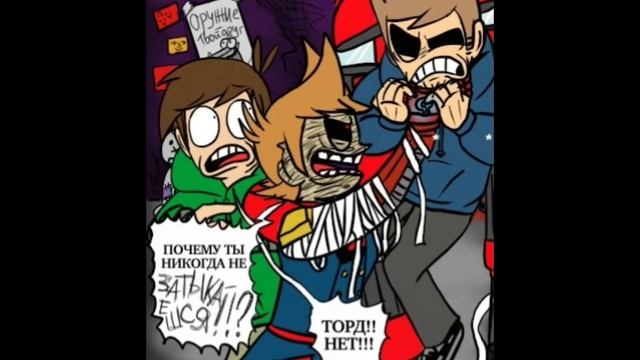 Eddsworld tbatf – 2 глава 2 часть RUS DUB смотреть онлайн