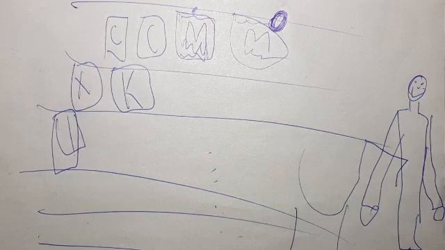 Мультфильм "Воздушные шары. Король хлеба -2" смотреть онлайн