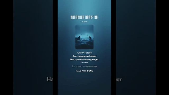 Клоны (2) смотреть онлайн