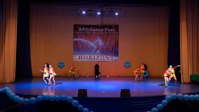 фестиваль «HORIZONT» смотреть онлайн