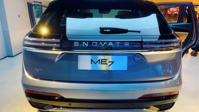 NOVAT ELECTRIC CAR | SHENZHEN | OCT HARBOUR смотреть онлайн