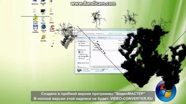 Приколы на комп смотреть онлайн