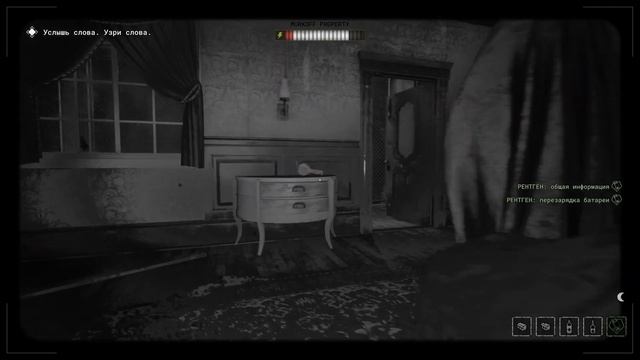 The Outlast Trials - "Перерождение" смотреть онлайн