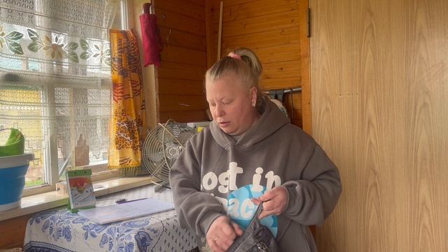 29.04.2025 УСПЕТЬ ЗА ЧАС смотреть онлайн