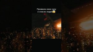 Сериал Супер Герл. #фильм #супергерл #фильмы #сила #супергерой