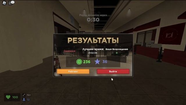 дверь страха 2 сезон 1 часть смотреть онлайн