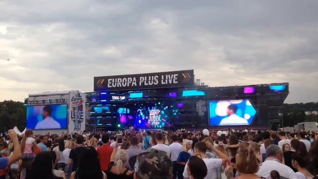 2 августа 2017 г. смотреть онлайн