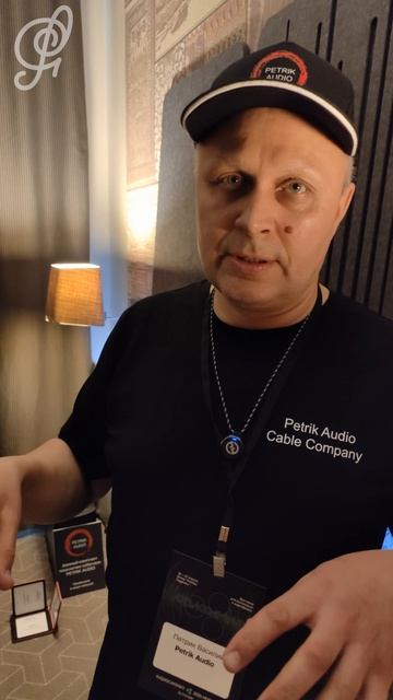 Кабели Petrik Audio и акустика Meridian на Аудио Саммит 2025 смотреть онлайн