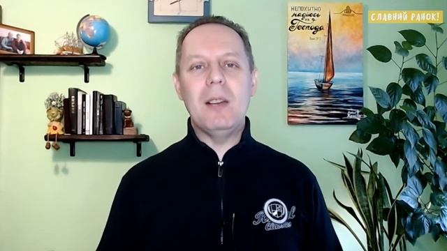 ТАЄМНЕ ЧУДО! - Вячеслав Самохвалов, пастор церкви 