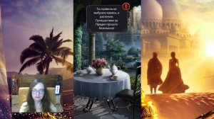КР «Дракула. История любви» ✨ 6 серия, 2 сезон ✨ Прохождение и озвучка визуальной новеллы 😍