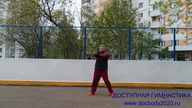 Упражнения с палкой-тростью на спортплощадке (37)