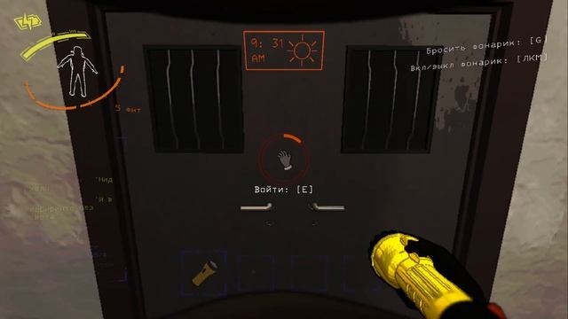 Выполняем новогоднюю квоту. Lethal Company смотреть онлайн