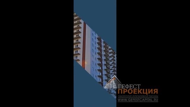 Видеоконтент для светодиодного рекламного стенда iPoster смотреть онлайн