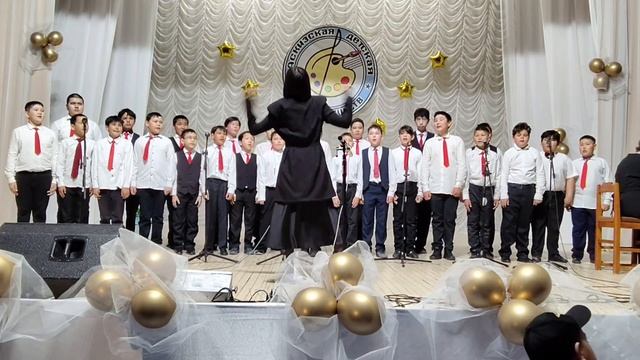 Песня 