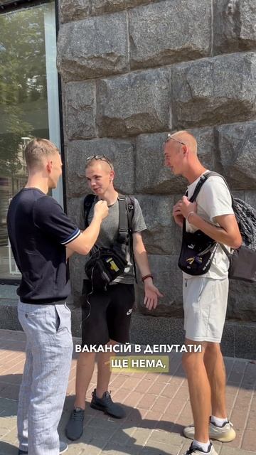 #shorts смотреть онлайн