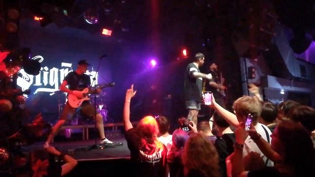 Стигмата - Крылья