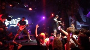 Стигмата - Крылья