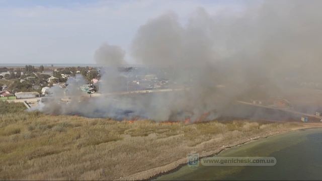 Пожар в Счастливцево смотреть онлайн