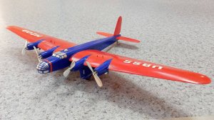 ДБ-А Болховитинова В.Ф..