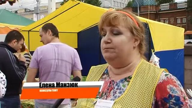 Байкальская ярмарка 2013 Мусихин Мир мёда смотреть онлайн