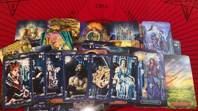 ЧТО ОН ХОЧЕТ ВАМ СКАЗАТЬ? ЧТО НЕ ДАЕТ ЕМУ ПОКОЯ🌹❤️ ТАРО РАСКЛАД ❤️🌹 смотреть онлайн