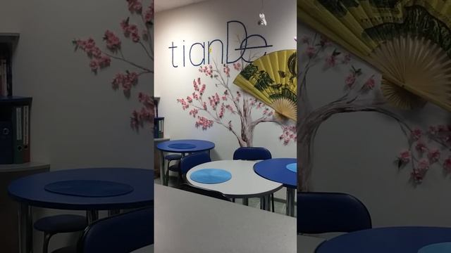 Песня Елены Томчук смотреть онлайн