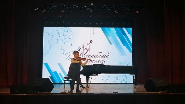 Ф. Крейслер "Сицилиана и Ригодон" смотреть онлайн