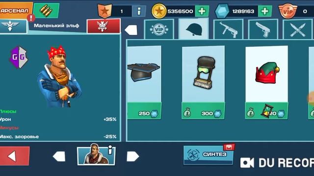 Взлом Блиц Бригады(актуально на данный момент)Hack Blitz Brigade) смотреть онлайн