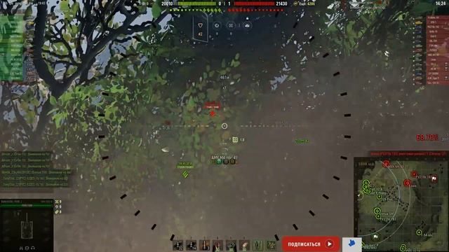 ЧТО ЗА ФЕСТИВАЛЬ ТАКОЙ? смотреть онлайн