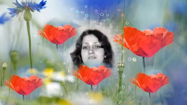 Сорвала я цветок полевой смотреть онлайн