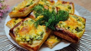 Ленивые пирожки с зелёным луком и яйцом из слоеного теста в духовке. Нет ничего проще