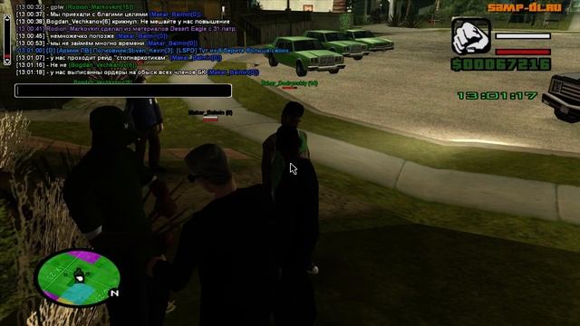Облава FBI на Groove Street/13.09.2014 FiredRP смотреть онлайн