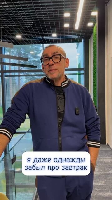 Забывал про завтрак в санатории "Тюрьма для жира" смотреть онлайн