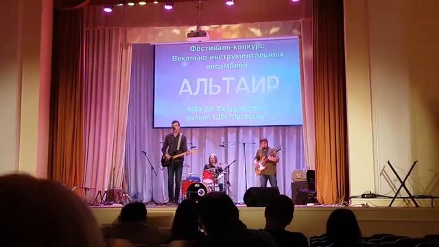 Альтаир - 03.03.18 @ фестиваль ВИА смотреть онлайн