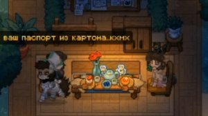 ПРИГЛАШАЮ ИГРОКОВ ПОНИ ТАУНА НА СВИДАНИЕ🎉🎉 | pony town |