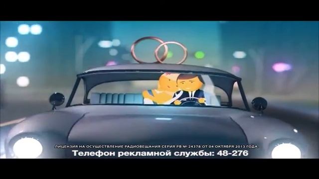 Рекламный блок (Второй канал, г. Радужный, 31.01.2022)