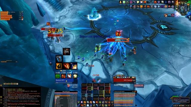 ICC 25 hm, LICH-KING. Guild "RENAISSANCE". ElemShaman смотреть онлайн