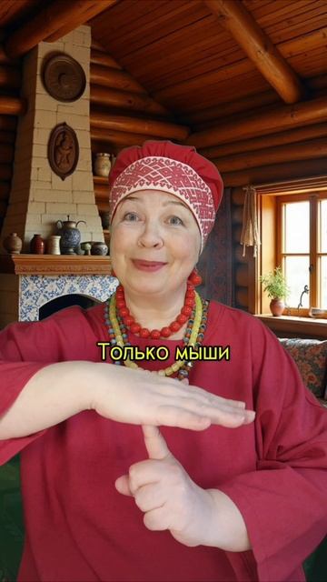 ЦАПКИ. ИГРА. ПАЛЬЦЫ. МОТОРИКА. ФОЛЬКЛОР. РЕЧЬ. НЕЙРО. РИТМ. ЭМОЦИИ. ДЕТИ. РОДИТЕЛИ. КОММУНИКАЦИЯ.