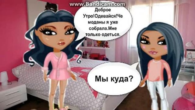 Аватария \ Кино \ В деревне. смотреть онлайн