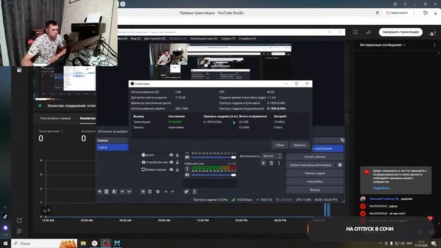 СТРИМ ОТ ДЕДА ДЛЯ ВАС BLOOD STRIKE horts стримы шутер ютуб юмор игры
