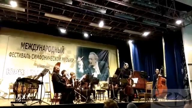 Закрытие Шестого международного фестиваля симфонической музыки имени Юрия Темирканова. смотреть онлайн
