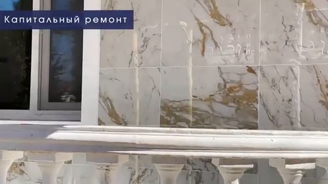 ГК «ГРЕЦИЯ» смотреть онлайн